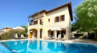 1749 – 3 Bedroom Junior Villa – Aphrodite Hills – SOLD