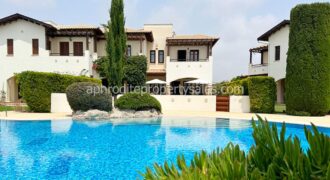 1864 – 3 Bedroom Junior Villa – Aphrodite Hills
