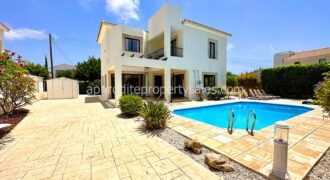 4042  3 Bedroom Detached Villa,  Venus Rock / Secret Valley – Under Offer