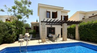 1755  3 Bedroom Junior Villa, Aphrodite Hills