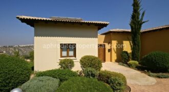 1889 – 3/4 Bedroom Junior Villa Aphrodite Hills – Under Offer