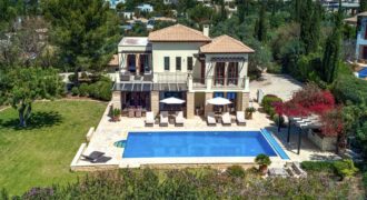 1900  Stunning 5 Bedroom Villa, Aphrodite Hills