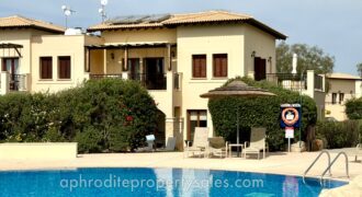 1915 1 Bedroom Apartment, Theseus Village, Aphrodite Hills