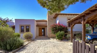 1930 – 3 Bedroom Villa for Renovation, Aphrodite Hills